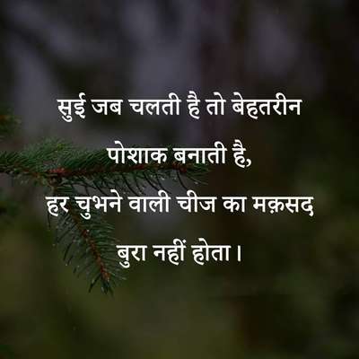 श्री राधे राधे
required carpenter half Trained full Trained
 हमें सैलरी पर कारपेंटर की जरूरत है पूरा सीखा हुआ हो या आधा सीखा हुआ
कृपया व्हाट्सएप करें 98107.12513