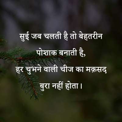 श्री राधे राधे
required carpenter half Trained full Trained
 हमें सैलरी पर कारपेंटर की जरूरत है पूरा सीखा हुआ हो या आधा सीखा हुआ
कृपया व्हाट्सएप करें 98107.12513