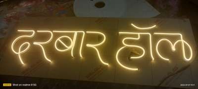 #neon udaipur