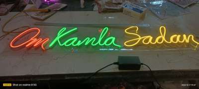 #house name neon udaipur