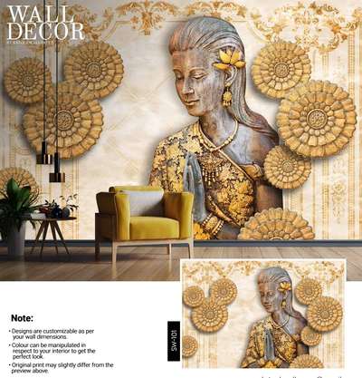 #wallpaper #3d #wallpapers #walls #walldecor #wallart #wallaura #wholesale ##wallpaper #3d #wallpapers #walls #walldecor #wallart #wallaura #wholesale #wholeseller #delhibased #okhla #panindia #services #bestquality #bestprice #coroporatewalls #coroporatelobby #coroporatemeetingrooms#coroporate #residentialwalls #booknow #contactus