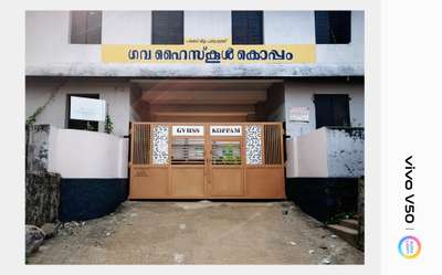 #koppam