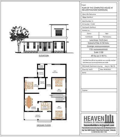#lowbudget  #koloapp  #regularised  #newhome  #1400sqftHouse  #2DPlans  #2dDesign  #ElevationHome  #3BHKHouse #contact me #8075541806 #Call/Whatsapp
https://wa.me/message/TVB6SNA7IW4HK1
This is not copyright©®