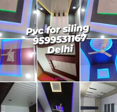 forsiling


9599531167




#pvcwallpanels #Forciling 
#pvcflooring