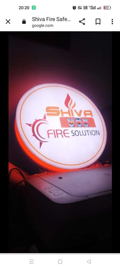 #SHIVA FIRE SAFETY SOLUTIONS