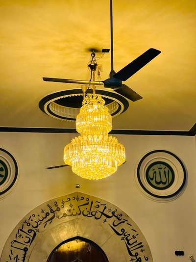 #Kaduvayil Muslim mosque kallambalam 
Make your home more fascinated with our wide range of Fancy lights and Artificial Plants

Book Now  : wa.me/+918089530053

Call Us  : +91 8089 53 00 53
Visit Us  : http://scorio.in/

SCORIO LIGHTS,
16th,mile stone,thonnakkal
Thiruvanathapuram

#SCORIO_LIGHTS #Scorio_Lights_Trivandrum 
#ledlights #led #ledlighting #lighting #lights #light #interiordesign #homedecor #lightingdesign #architecture #art #outdoorlighting #home #decor #lightingdesigner #interior  #lamp #crystallights #crystal_ceiling_lights #decoration #instagood #Ceiling_Light #Hanging_Lamp #pendantlight #LED_Wall_Lamp #interior #fancy_light