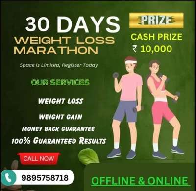 📞Contact : 9895758718, 7012648939