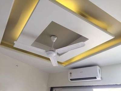 A.k  fall chilling pvc chiling  contractor
  6260948926 Indore