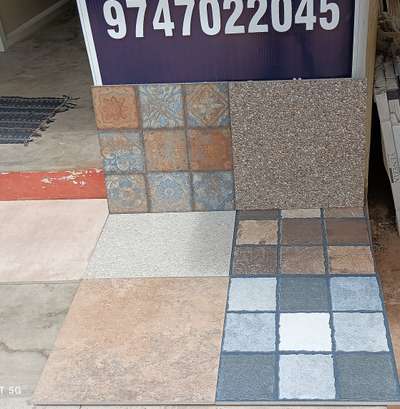 Johnson Tiles