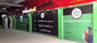 Signature fresh  Reliance Store HARYANA