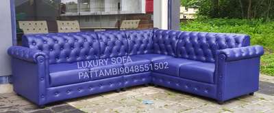 LUXURY SOFA MANUFACTURING