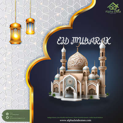 #eid_mubarak  #budget_home_simple_interi  #KeralaStyleHouse