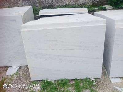 *marble*
Nijrana white marble