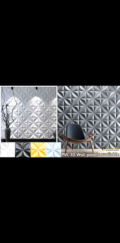 *PVC 3D Wall Panel*
Premium quality PVC 3d wall panels for interior decorations are available.
Product size (20X20 Inches)