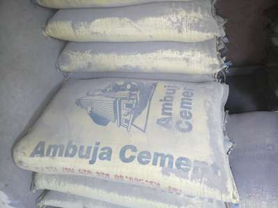 Ambuja cement