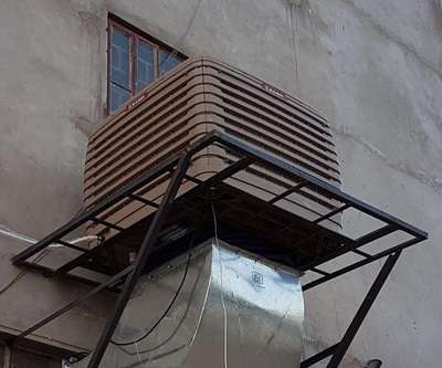 palstic air cooler