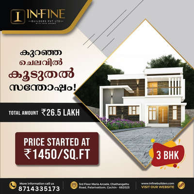 For more Details
👉+91 8714335173
👉 www.infinebuilders.com
👉fine@infinebuilders.com  #construction #architecture #design #building #interiordesign #renovation #engineering #contractor #home #realestate #concrete #constructionlife #builder #interior #civilengineering #homedecor #architect #civil #heavyequipment #homeimprovement #house #constructionsite #homedesign #carpentry #tools #art #engineer #work #builders #photography