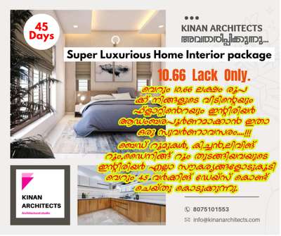 all Kerala home service available