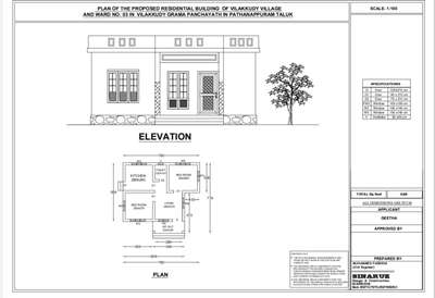 500  Sq feet