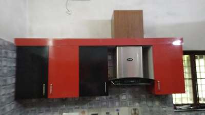 kitchen wall unit