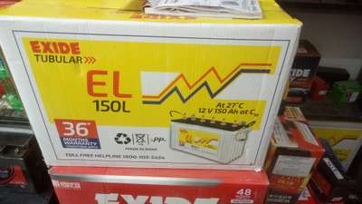 inverter battery