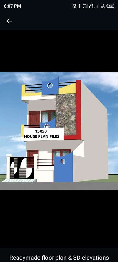 Rs-499
15x50 
Floor plan + 3D elevation

#SouthFacingPlan #EastFacingPlan #floorplan #FloorPlansrendering #floorplanning #3DPlans #3delevationhome #3delevation🏠 #3delevation🏠🏡