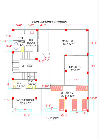 New Hospital project drawing