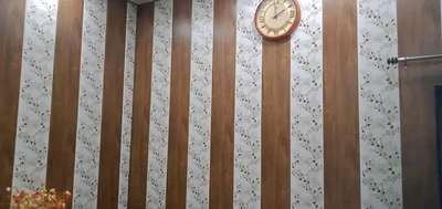 *pvc wall paneling *
we provide best material with best services