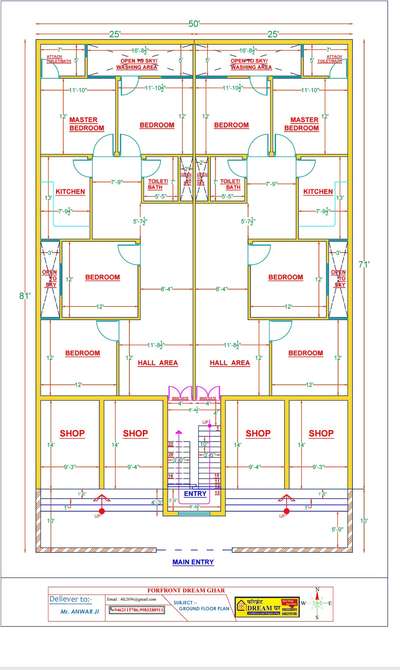 2 भाइयो के लिए घर नक्शा  #2DPlans  #2dDesign