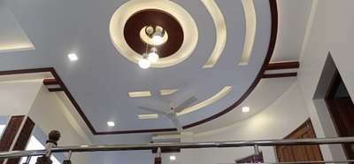 #false ceiling