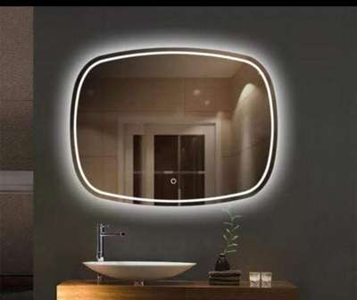 Digital LED Looking Glass