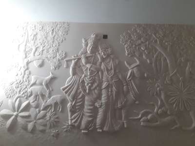 wall art 965676..2256ò