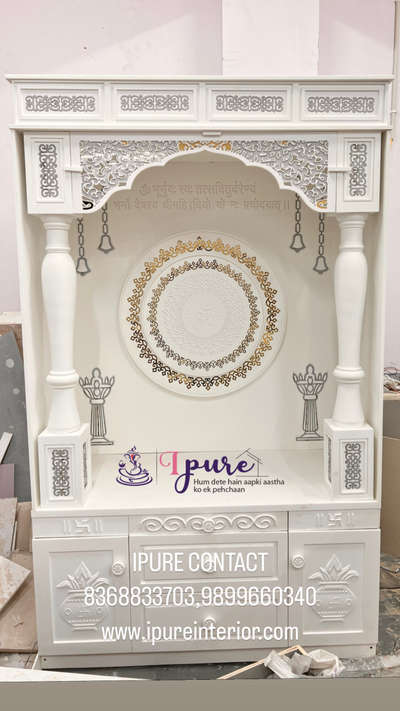 Corian Mandir with SS work - by IPURE INTERIOR 

For bookings and inquiries in Corian Mandir, Interior Design, Decor, Furniture & Architectural Services across India.
☎️ Call us :  9899660340
📧 Email us at:
ipurecorian@gmail.com
🌐 Visit our website: www.ipureinterior.com
🏷️  #ipureinterior #corianmandir #rammandir #ramdarbar #interiordesign #interiordesigning #homedecor #luxurioushomes #mandirdesignideas #homedecorideas #architecture #mandirreels #reels #reelsinstagram #viralvideos #viralreels #trending #trendalert #explore #exploremore #coriantemple