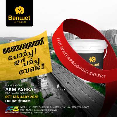 New Franchise outlet inauguration Catalog