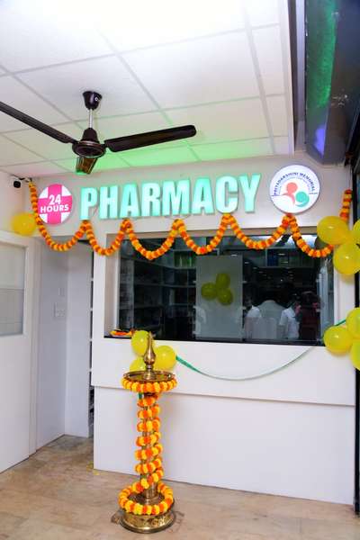 #renovations  #pharmacy  #payyannur