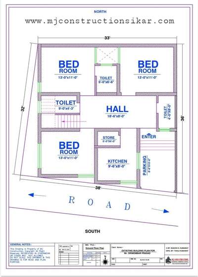 Ground Floor Plan 
Zenith Constructions
 #HouseDesigns #FloorPlans