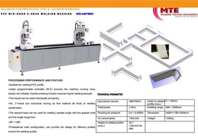 UPVC PLANT LAGWANE KE LIYE SAMPARAK KARE 
9810178947