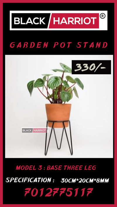 #gardenpotstand  #gardenstand
 #pot_stand  #metalpots  #metalpotstand
 #IndoorPlants  #exterior
 #exterior_Work  #interiordesignkerala  #interiores #powdercoated #mattblackfinish