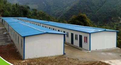 Prefabricated School Building