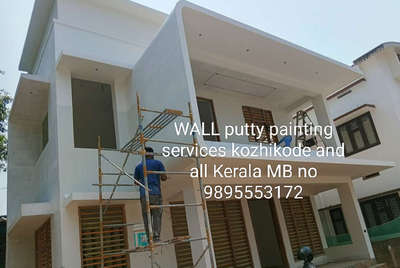 Wall putty painting work Kozhikode and all Kerala #WallPutty #putty putty painting
