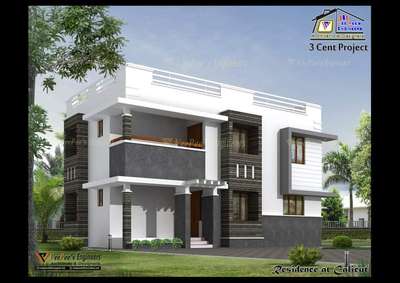 #Residence at Calicut.