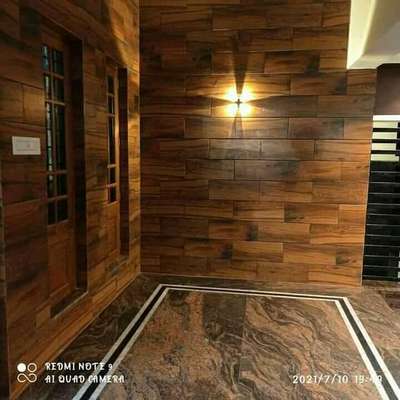 wood tile wall