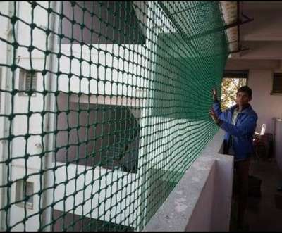 Anti-bird net
(gharwar net nylon )