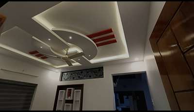 gypsum ceiling work