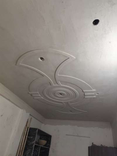 mainus puls pop design