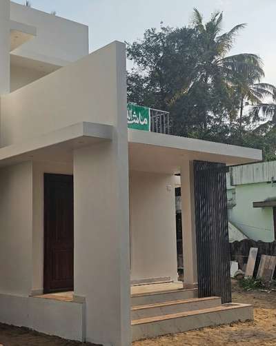 A well-built home stands strong for generations, protecting love, laughter, and life’s beautiful moments within its walls.

DreamNest Builders
Kodungallur, Thrissur, kerala
PIN - 680664
www.dreamnestbuilders.in 

#construction #home #homebuilder
#architecture
#homedecor