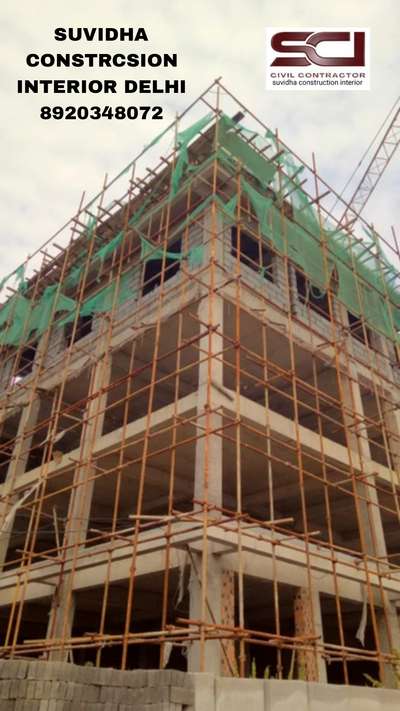 raining bilding construction project company  uttrakhand UK   # # # # #