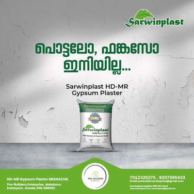 *Sarwinplast HD-MR Gypsum Plastering *
No.1 Gypsum plastering in Kerala with life time warranty