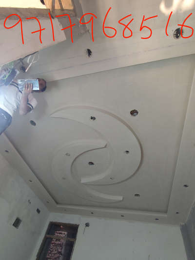 for ceiling pop drawing room design फॉर सीलिंग पीओपी डिजाइन