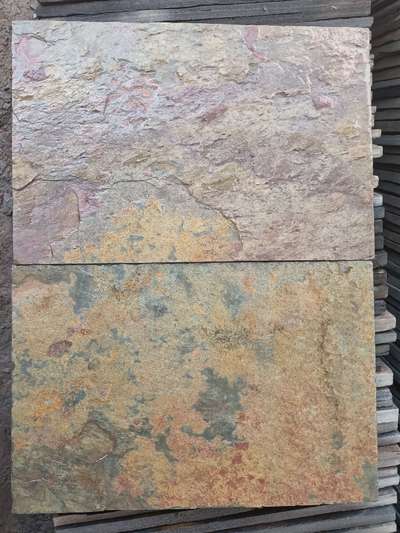 #slate stone#kund multi